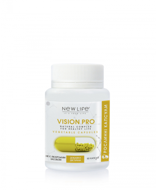 VISION PRO | 60 РОСЛИННИХ КАПСУЛ У БАНОЧЦІ